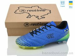 Restime DM024412-2 royal-lime, 20.90, 8, 41-45