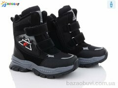 Bessky-Kellaifeng B2972-2C, 560.00, 8, 32-37