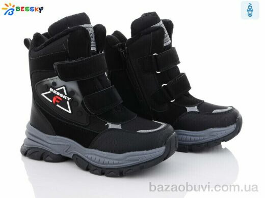 Bessky-Kellaifeng B2972-2C, 560.00, 8, 32-37