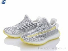 Navigator B11301-14, 640.00, 8, 36-41