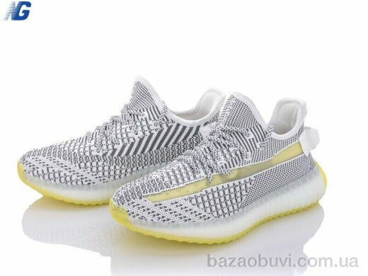 Navigator B11301-14, 640.00, 8, 36-41