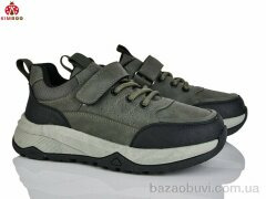 KIMBOO P701-4L, 590.00, 8, 37-41
