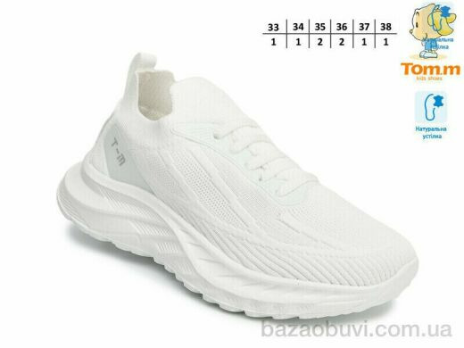 TOM.M T68020A, 330.00, 8, 33-38