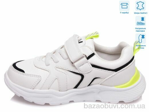 Weestep R090363551 W, 11.55, 8, 27-32