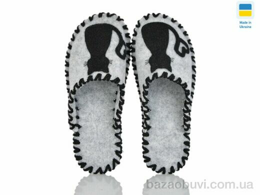 Active 276W сірий, 180.00, 9, 36-41