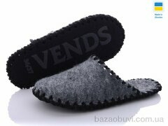 Active 294 серый, 180.00, 9, 36-41