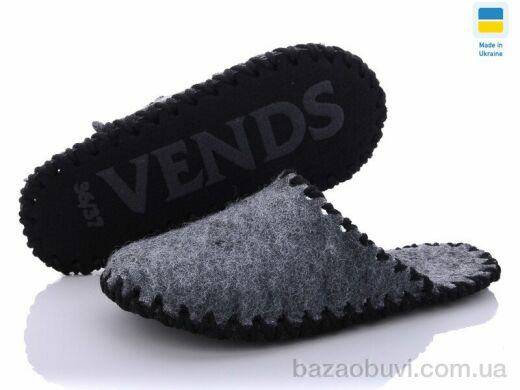 Active 294 серый, 180.00, 9, 36-41