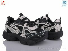 Bytji 803-1, 430.00, 8, 36-41