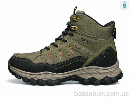 DaFuYuan A2673-23, 830.00, 8, 41-46