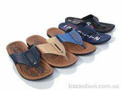 SANLIN V53 mix, 75.00, 30, 41-45