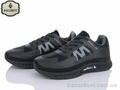 PALIAMENT AP248-1, 360.00, 8, 36-41