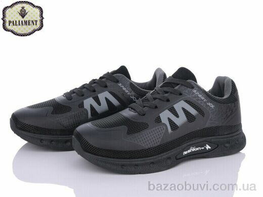 PALIAMENT AP248-1, 360.00, 8, 36-41