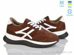 Fat Fox-Tamei 2902-21, 1280.00, 6, 36-40