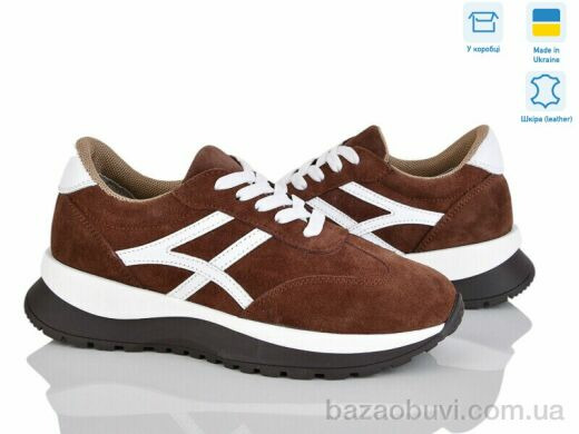 Fat Fox-Tamei 2902-21, 1280.00, 6, 36-40