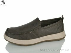 Red Sun 1491-2, 630.00, 8, 41-45
