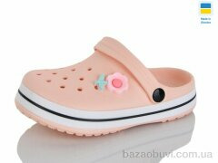 Luck Line 26-3102-287, 160.00, 8, 28-35