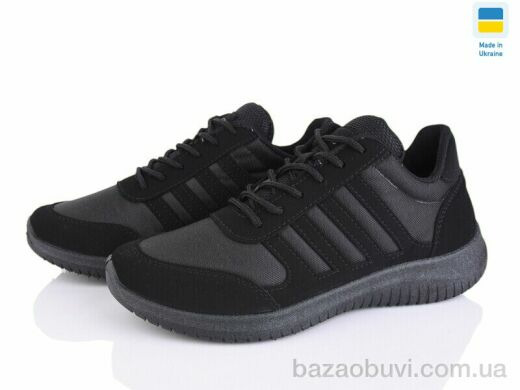 Lvovbaza Progress 5025 чорний, 450.00, 6, 37-41