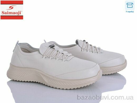 Saimaoji J78-5, 490.00, 8, 36-41