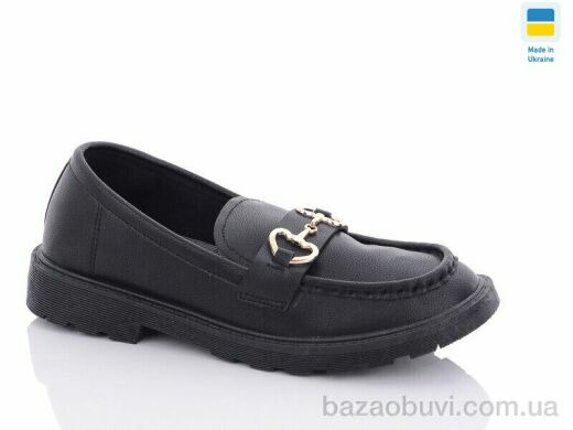 Swin 1711-1, 110.00, 8, 36-41