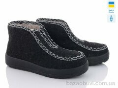 DeMur GWZ019, 220.00, 6, 37-41