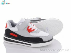 BBT H6125-5, 270.00, 8, 32-37