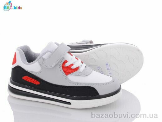 BBT H6125-5, 270.00, 8, 32-37