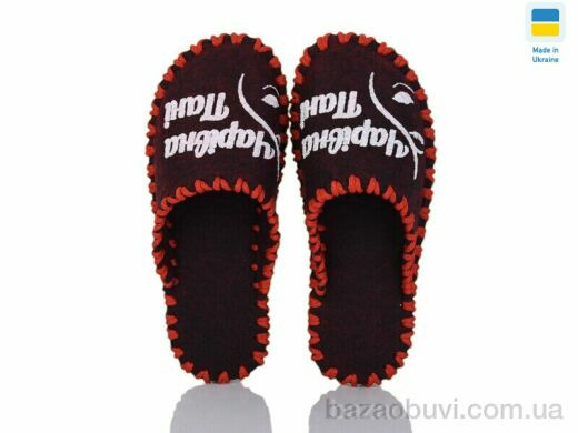 Active 246W бордо, 180.00, 9, 36-41