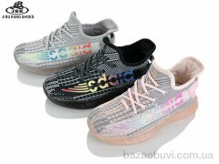 Jibukang A02-02108 mix, 250.00, 6, 29-30