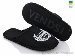 Active 326M черный, 180.00, 9, 40-45