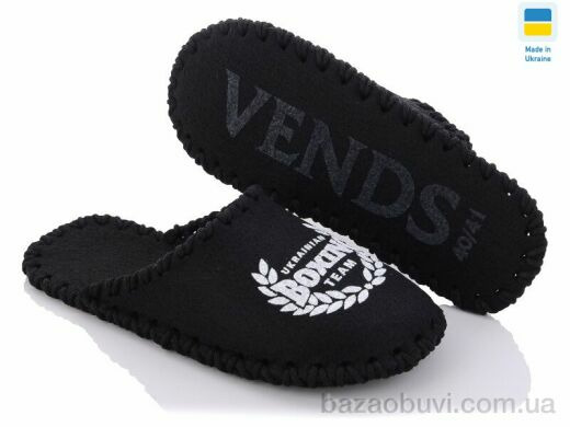 Active 326M черный, 180.00, 9, 40-45