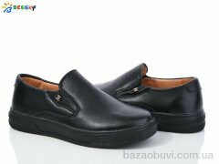 Bessky-Kellaifeng BD3722-1C, 530.00, 8, 32-37