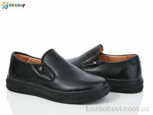 Bessky-Kellaifeng BD3722-1C, 530.00, 8, 32-37