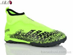 Aba 289V, 460.00, 8, 33-38