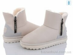 Violeta 197-66 beige, 420.00, 8, 36-40