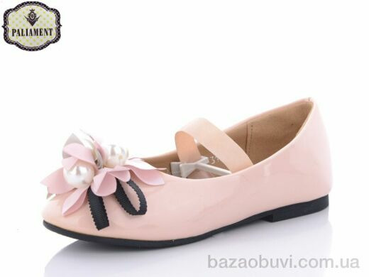 PALIAMENT A18195-1, 120.00, 8, 31-36