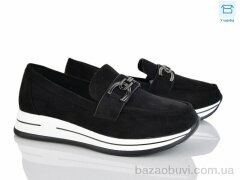 L&M-Lemon Y205-1, 490.00, 8, 36-41