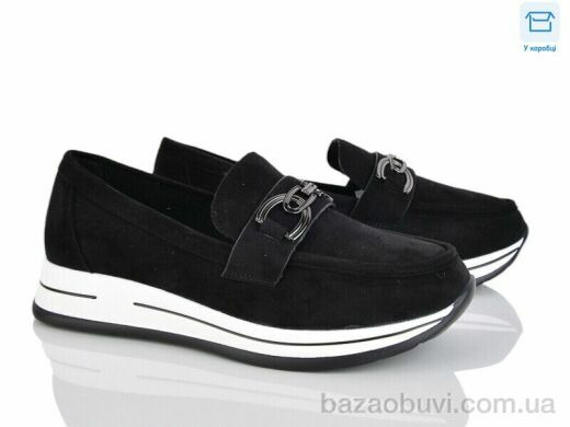 L&M-Lemon Y205-1, 490.00, 8, 36-41