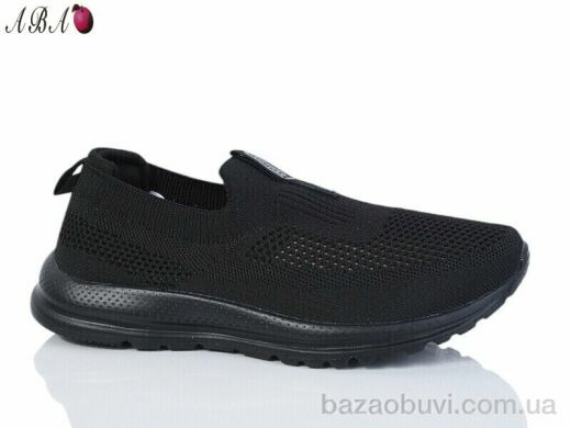 Aba B9ABA112-1, 450.00, 8, 36-41