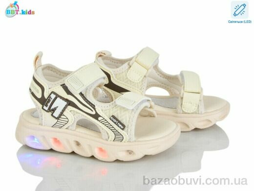 BBT L603-2-3 LED, 375.00, 8, 26-31