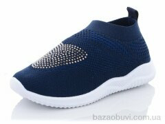 Blue Rama W208-5, 185.00, 12, 26-31