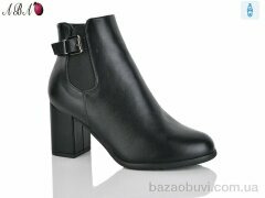 Aba 953-1, 450.00, 6, 36-41