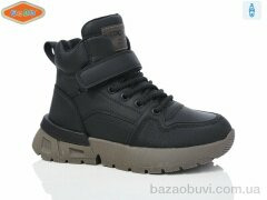EeBb B1718-1, 600.00, 8, 32-37