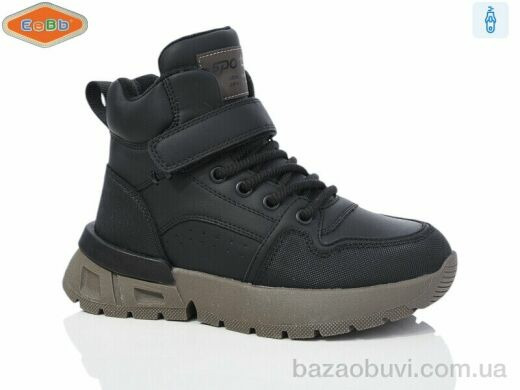 EeBb B1718-1, 600.00, 8, 32-37