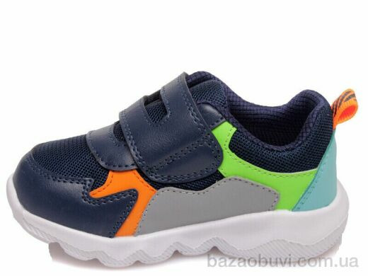 Prime-Opt Weestep W-R855863031 DB-WS, 406.00, 8, 22-26