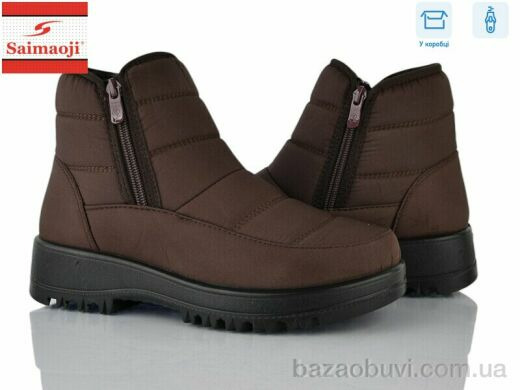 Saimaoji 7628-3, 640.00, 8, 37-42
