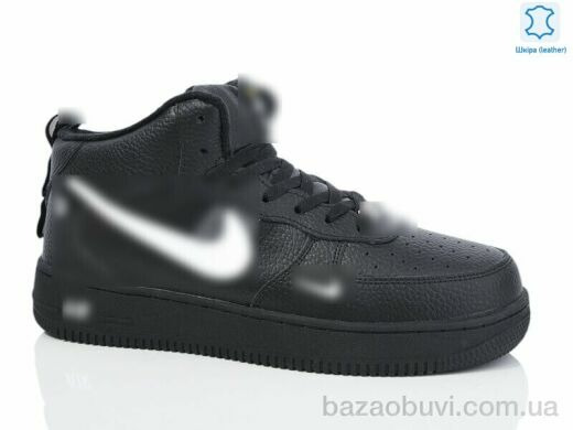 Chok MA868-4, 34.00, 8, 41-46