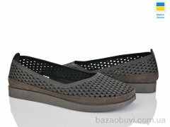 Lvovbaza Paolla Б3 коричневий, 430.00, 8, 37-42