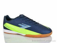 KMB Bry ant A1711-6, 17.00, 8, 40-45
