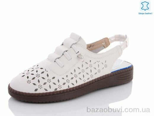 Botema 18-1, 220.00, 8, 37-42