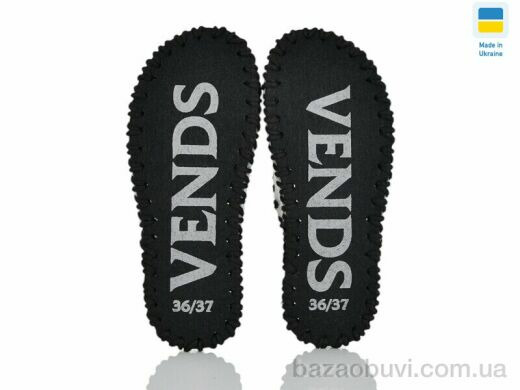 Active 276W сірий, 165.00, 9, 36-41